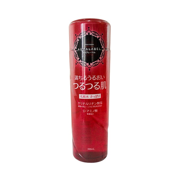 Nước hoa hồng Shiseido