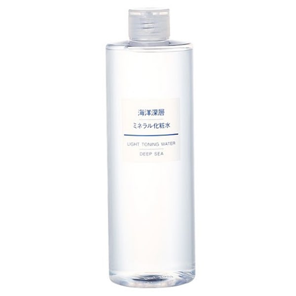 Muji Deep Sea Mineral Lotion