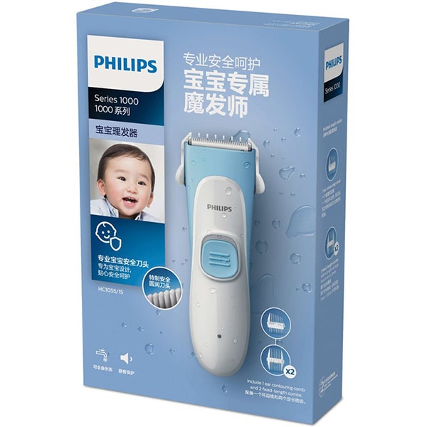 Tông đơ cắt tóc trẻ nhỏ Philips HC1015