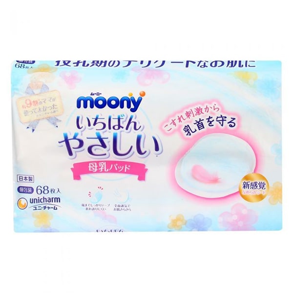 Miếng lót thấm sữa Moony