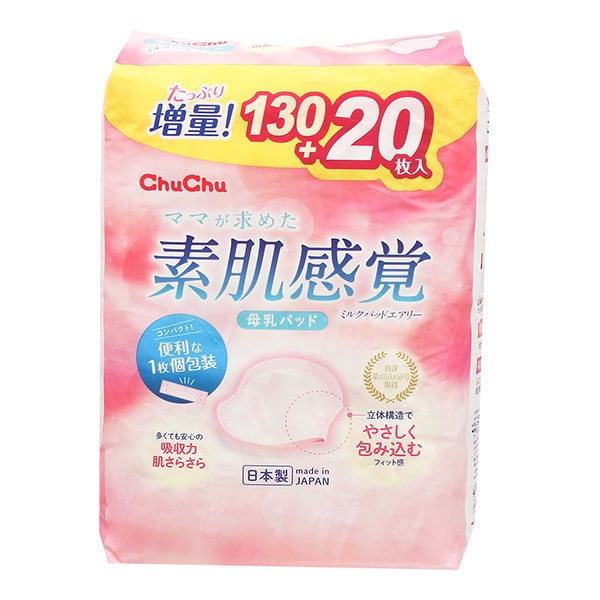 Lót thấm sữa Chuchu Baby