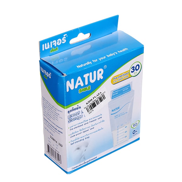 Túi trữ sữa Natur