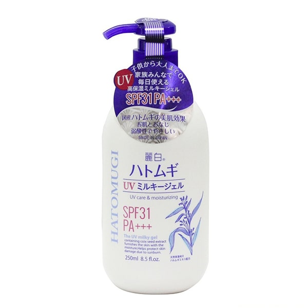 Sữa dưỡng thể chống nắng Hatomugi Naturie Nhật Bản SPF31 PA+++
