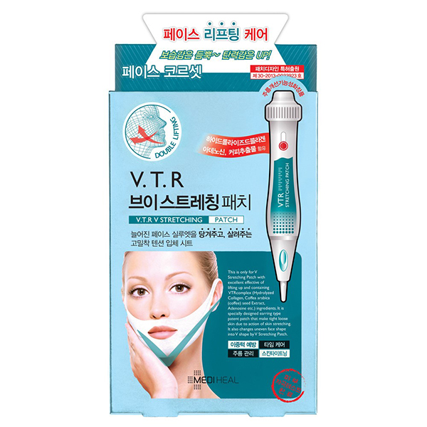 Mặt nạ thon gọn mặt Mediheal