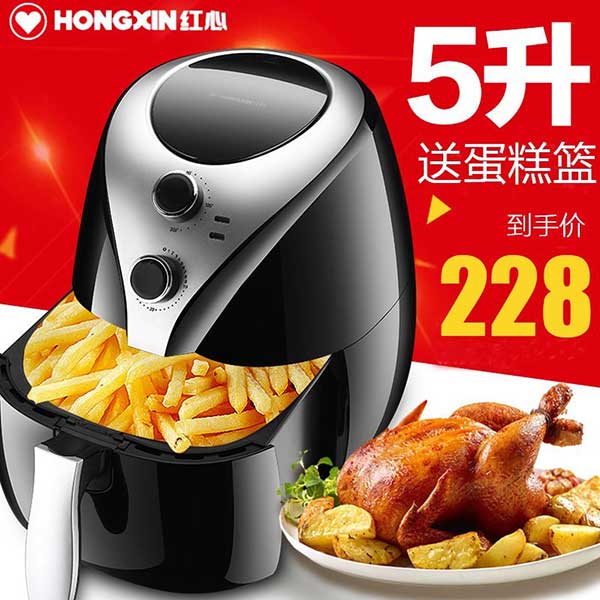 Ruột nồi được làm từ thép không gỉ